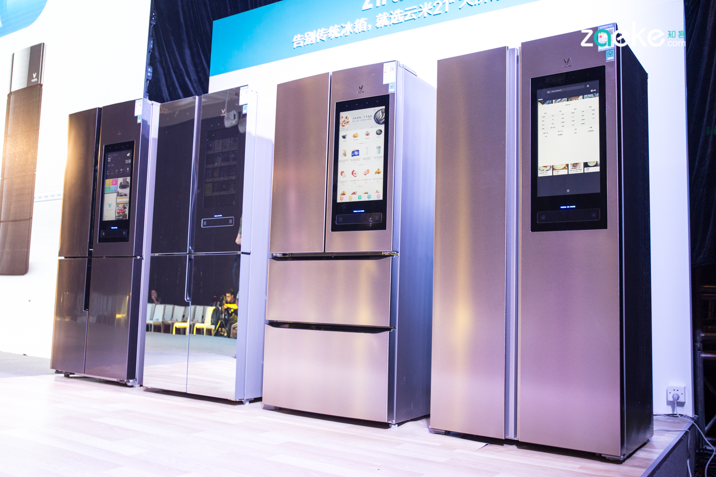 云米又来搞颠覆,这次带来了21Face大屏冰箱