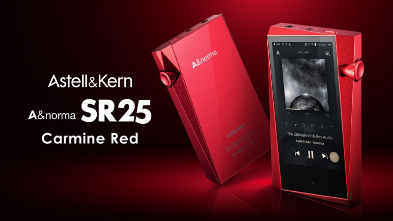 Astell&Kern SR25推出洋红色限量版