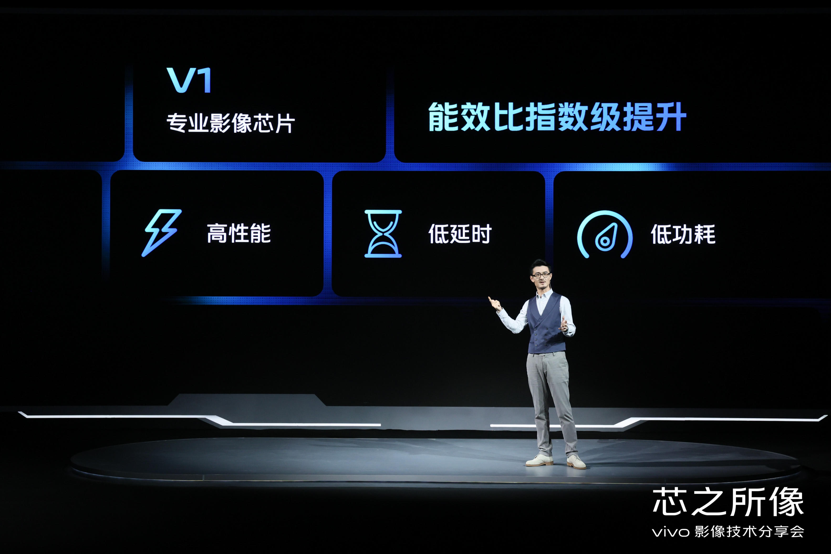 vivo视频怎么插帧 img163092722818515.jpeg