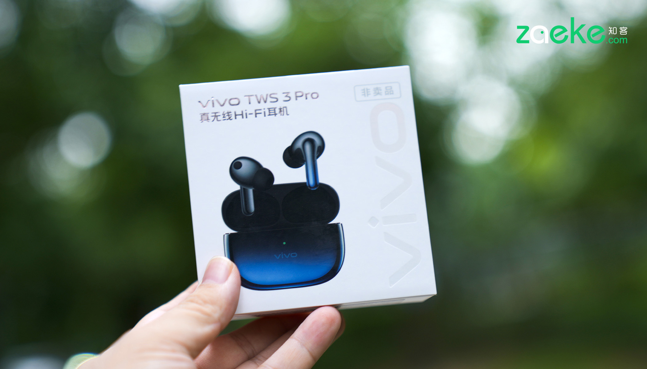 vivo TWS3 Pro ブルー 新品未開封-connectedremag.com