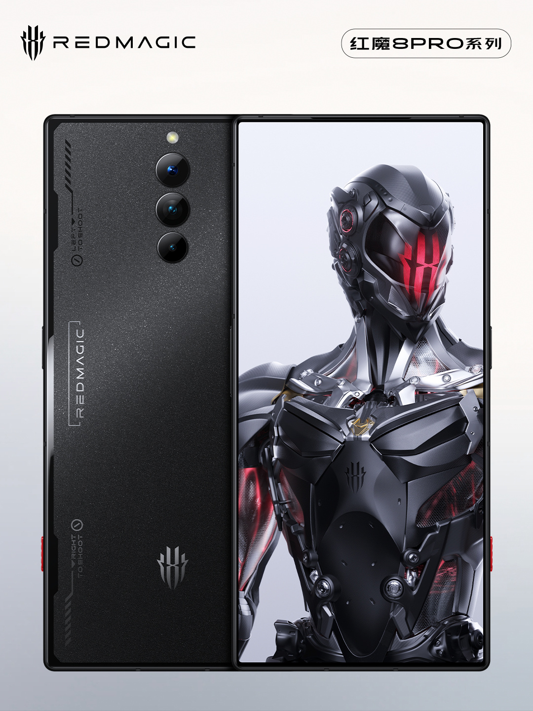  8 Pro 
