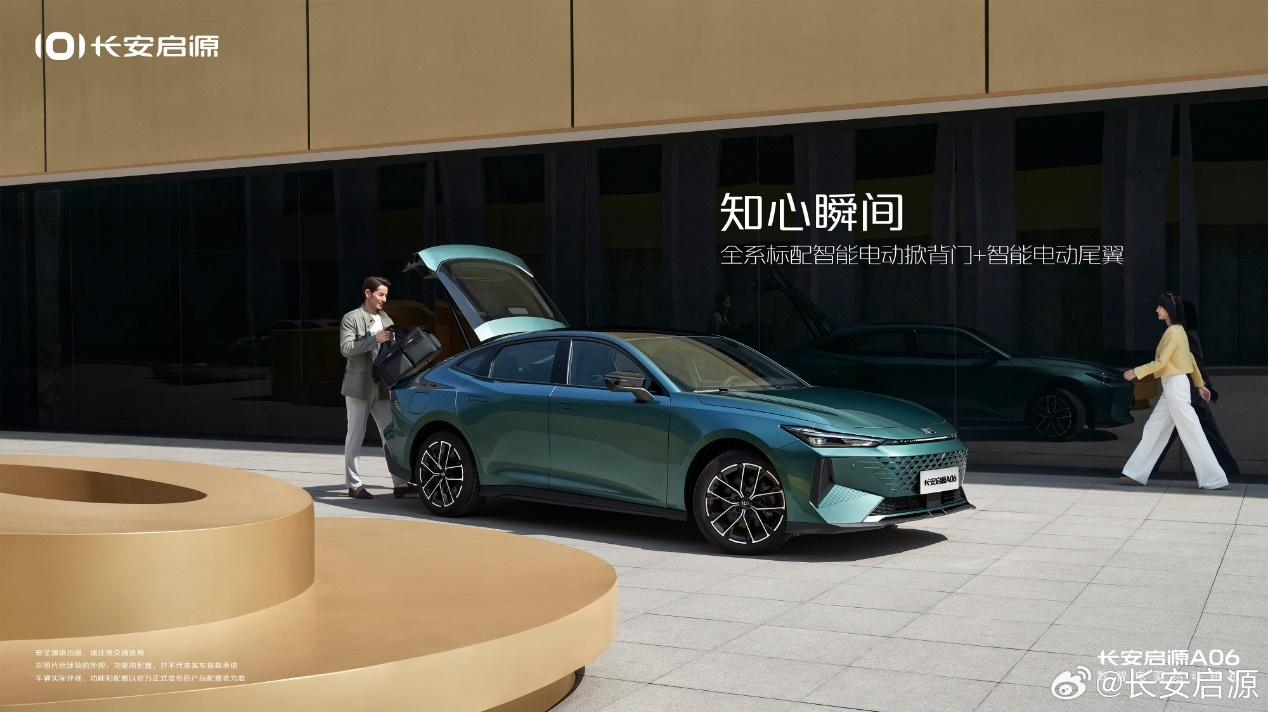 微信图片_20231102111907.png