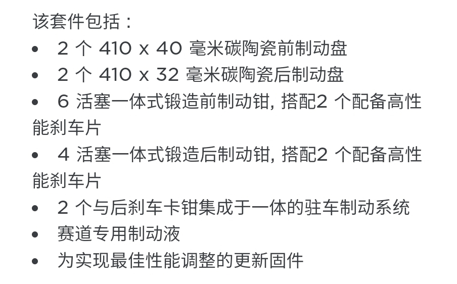 微信图片_20231120180930.png