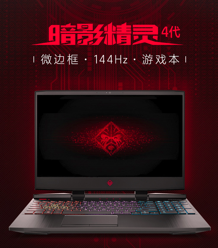 游戏本dns服务器未相应
（dns电脑服务器未相应
如那边


理
惩罚
win10条记
本） 行业资讯