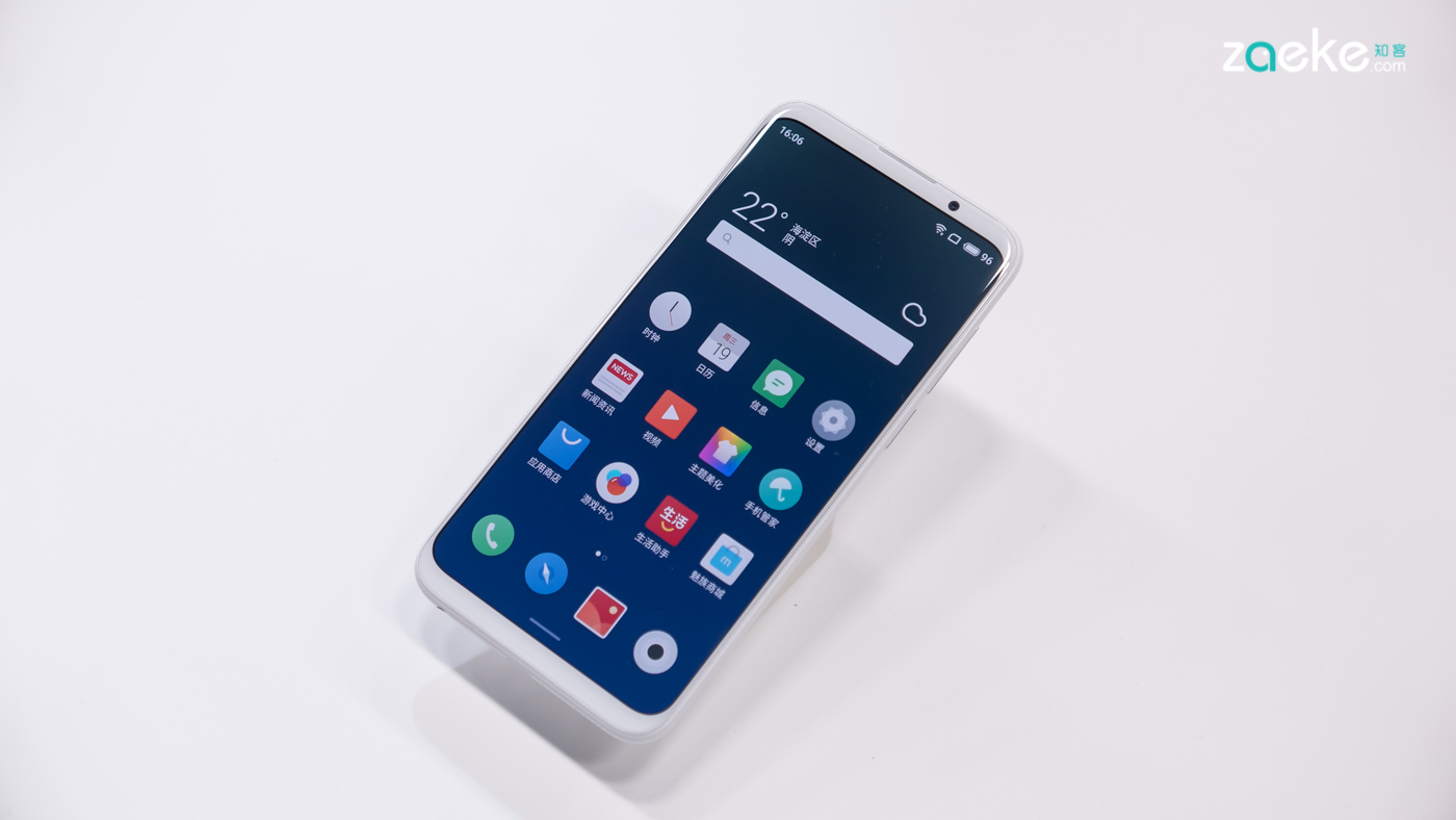 魅族16x这场发布会省了很多钱却赚了很多吆喝