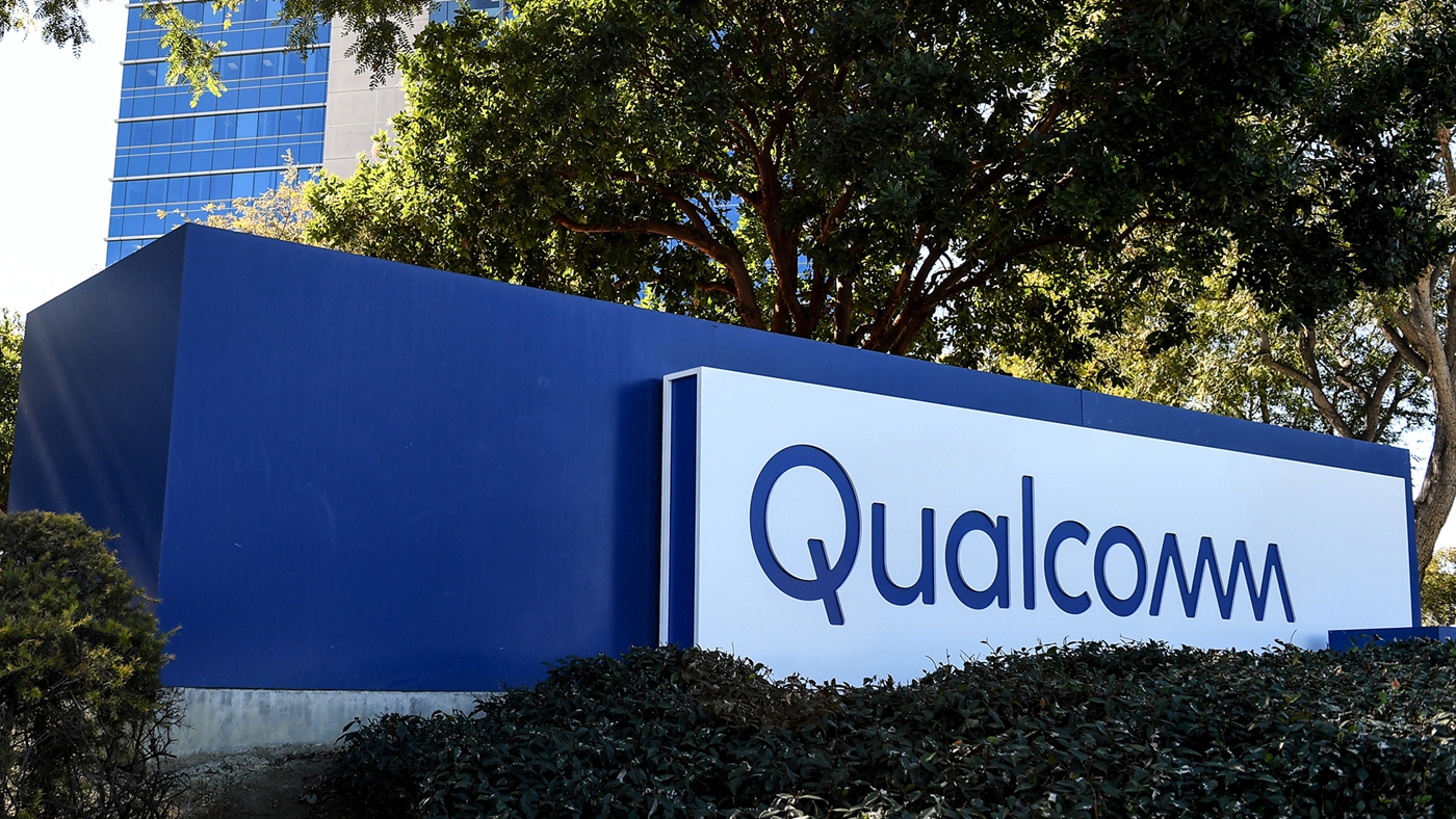 qualcomm-hq-3-web.jpg