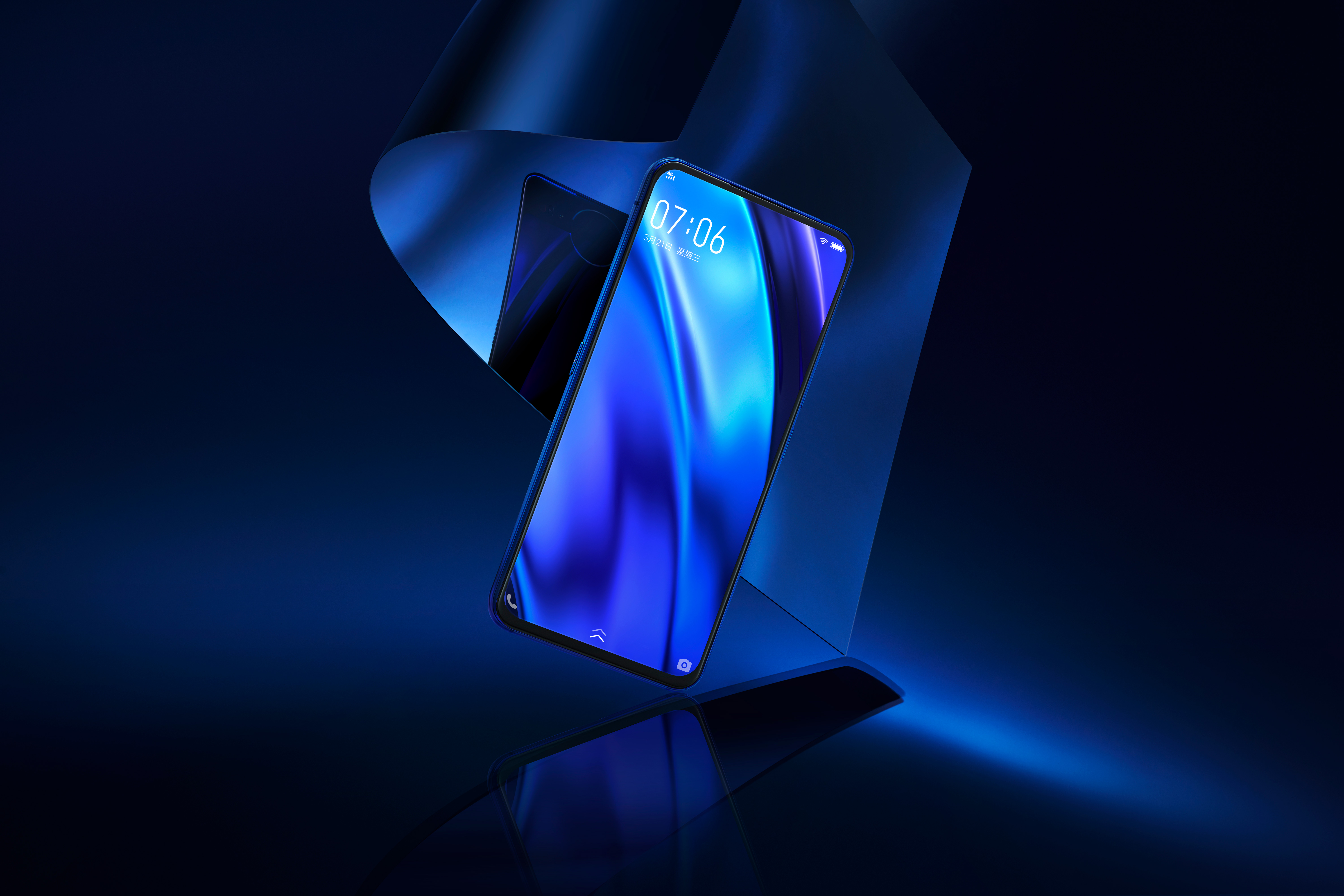 在vivo探求全面屏的道路上,vivo nex双屏版是另一颗硕果