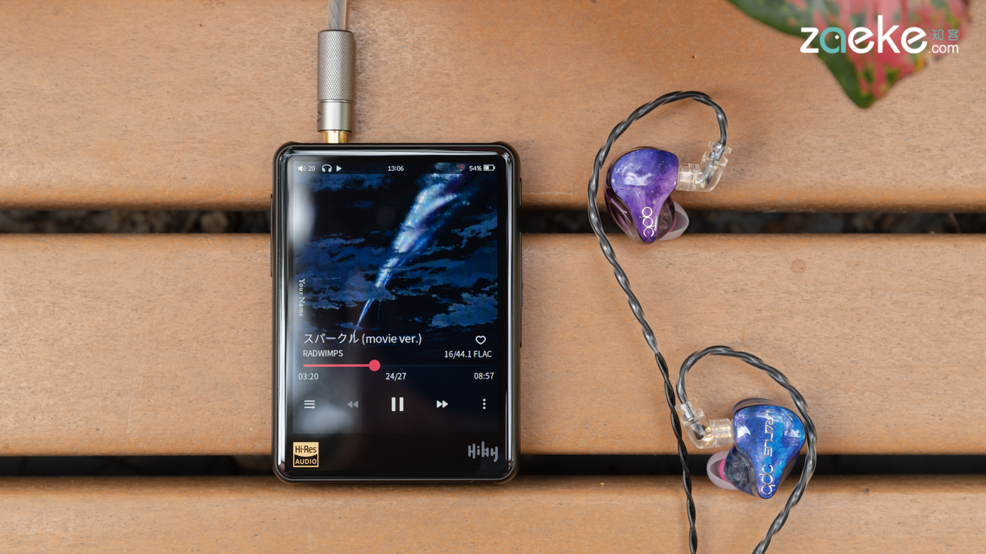 海贝r3 pro评测:"小钢炮"有大进化