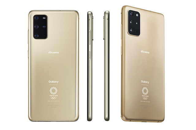 三星galaxys205g机型迎来云白新配色另外奥运会版将取消