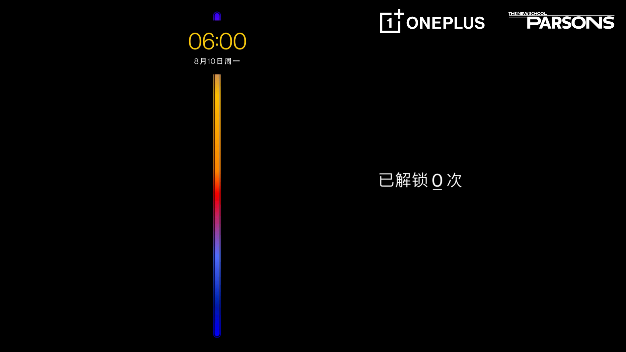 一加推出氢os11,这次升级有你想要的吗?