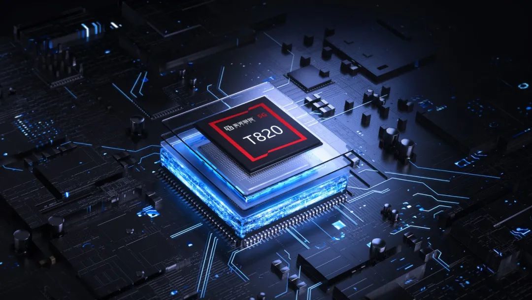 紫光展锐推出全新5g soc移动平台t820